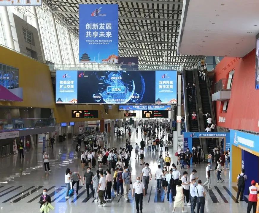 VSport-胜利在中博会风采回顾