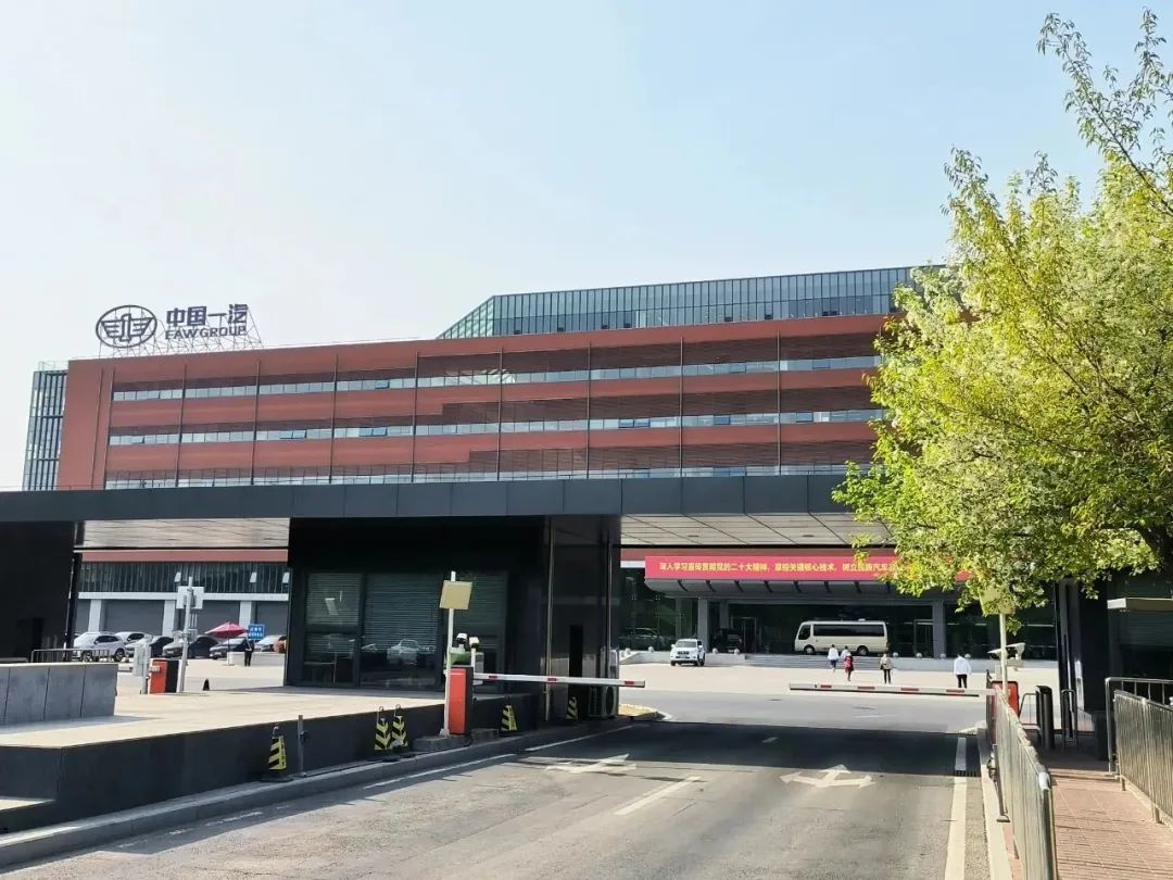 活动回顾-VSport-胜利走进一汽解放技术交流活动